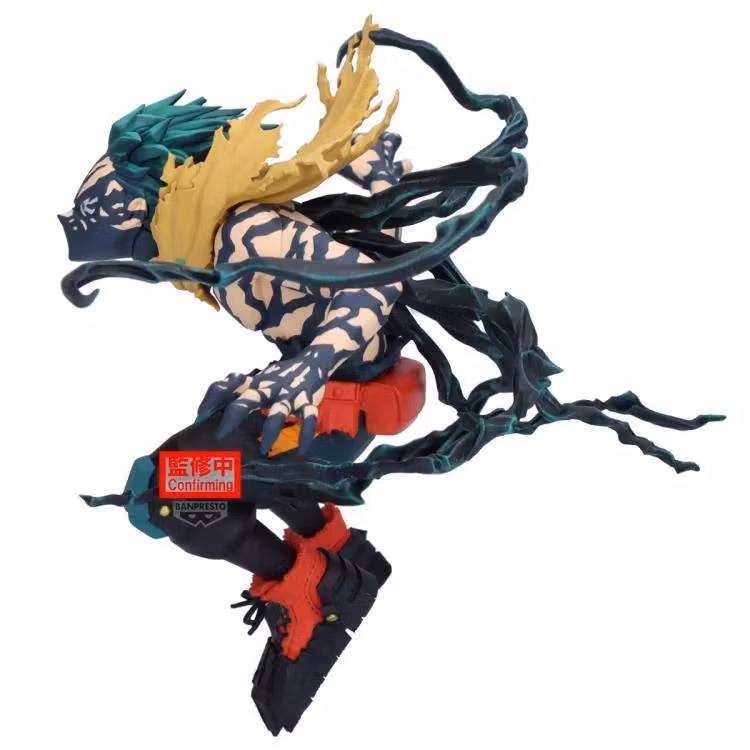 My Hero Academia The Amazing Heroes DX Izuku Midoriya Overlay II Figure