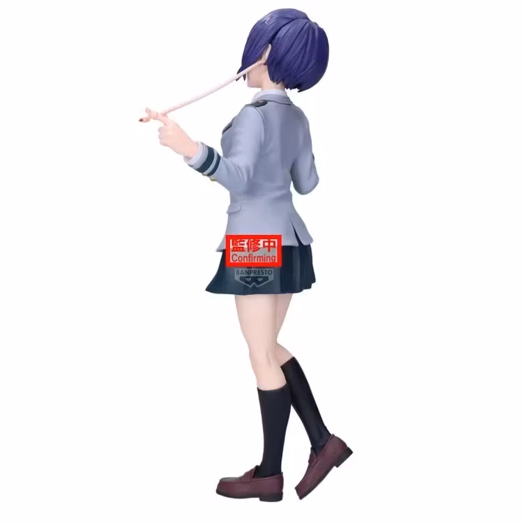 My Hero Academia Glitter & Glamours Kyoka Jiro Figure