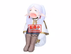 Frieren: Beyond Journey's End Frieren (Tantrum) Figure
