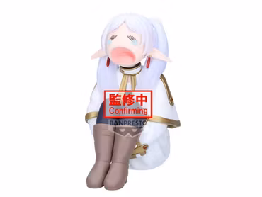 Frieren: Beyond Journey's End Frieren (Tantrum) Figure