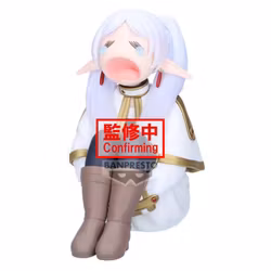 Frieren: Beyond Journey's End Frieren (Tantrum) Figure