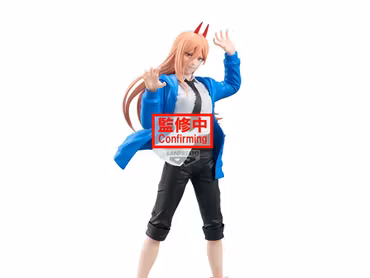 Chainsaw Man - The Movie: Reze Arc Grandista Power Figure