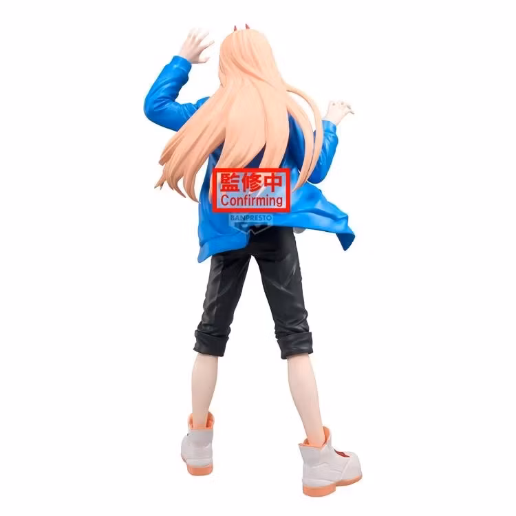 Chainsaw Man - The Movie: Reze Arc Grandista Power Figure