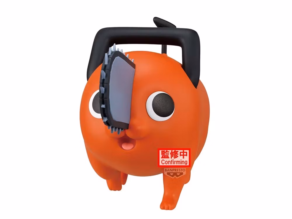 Chainsaw Man - The Movie: Reze Arc Big Sofvimates Pochita Figure