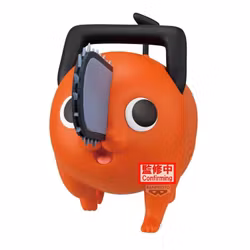 Chainsaw Man - The Movie: Reze Arc Big Sofvimates Pochita Figure