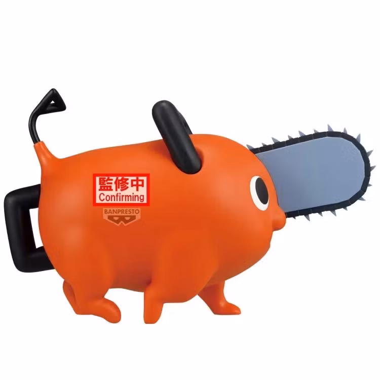 Chainsaw Man - The Movie: Reze Arc Big Sofvimates Pochita Figure