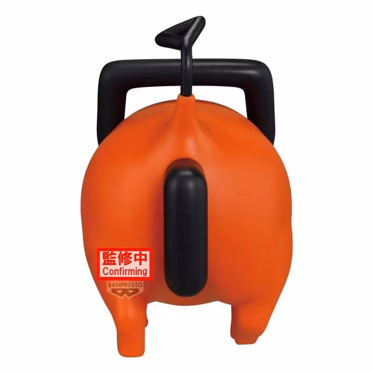 Chainsaw Man - The Movie: Reze Arc Big Sofvimates Pochita Figure