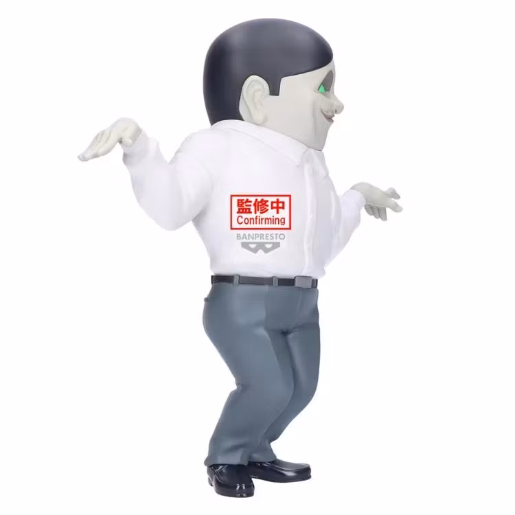 Dandadan Big Sofivmates Serponians Figure