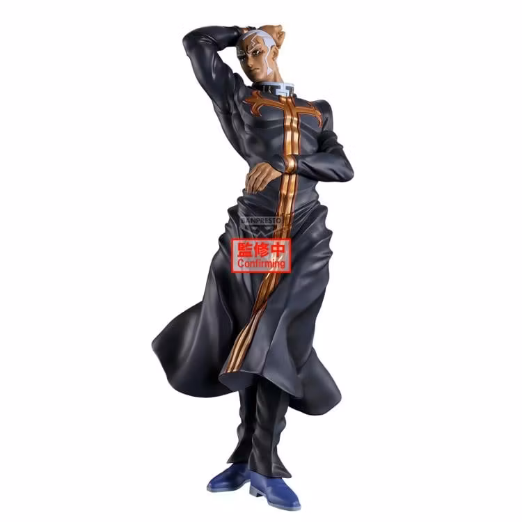 JoJo's Bizarre Adventure: Stone Ocean Mometria Enrico P Figure