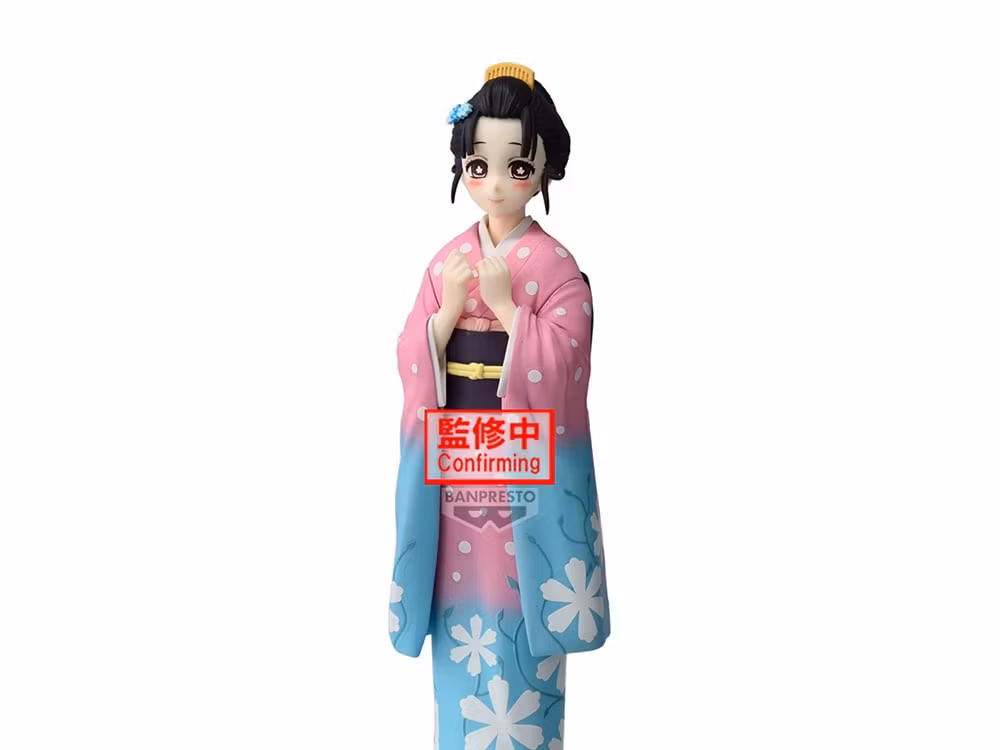 Demon Slayer: Kimetsu no Yaiba Vol.52 Koyuki Figure