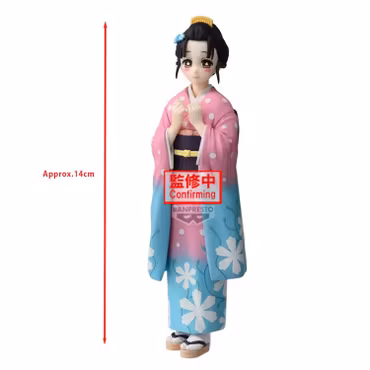 Demon Slayer: Kimetsu no Yaiba Vol.52 Koyuki Figure