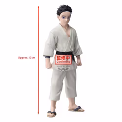Demon Slayer: Kimetsu no Yaiba Vol.51 Hakuji (Akaza) Figure