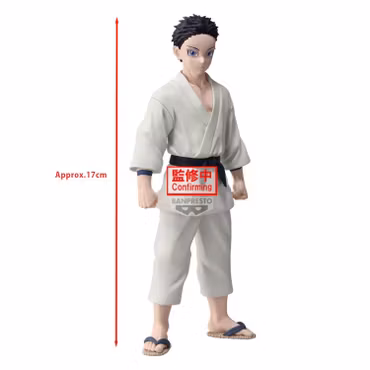 Demon Slayer: Kimetsu no Yaiba Vol.51 Hakuji (Akaza) Figure