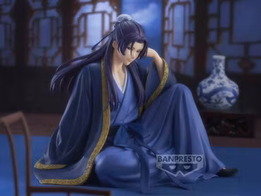 The Apothecary Diaries Break Time Collection Vol. 2 Jinshi Figure