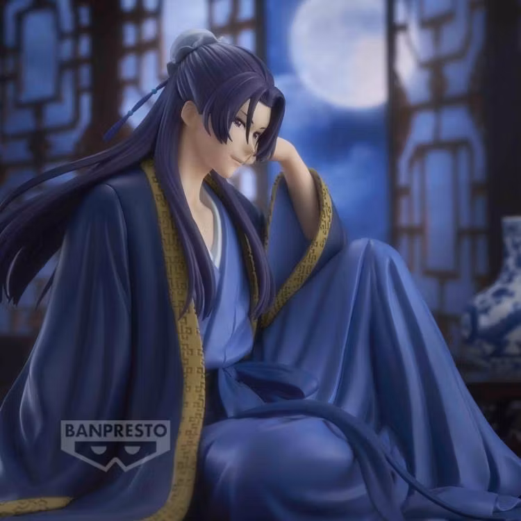 The Apothecary Diaries Break Time Collection Vol. 2 Jinshi Figure