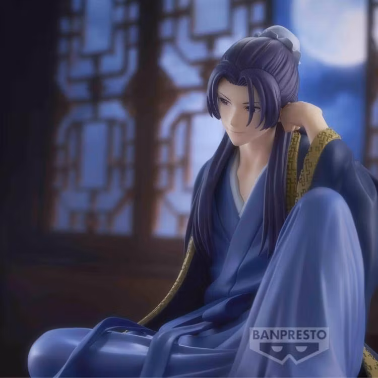 The Apothecary Diaries Break Time Collection Vol. 2 Jinshi Figure