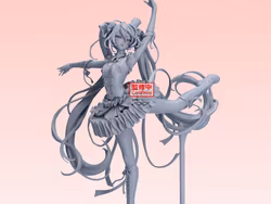 Vocaloid Banpresto Evolve Classical Tuning Hatsune Miku (The Nutcracker) Figure
