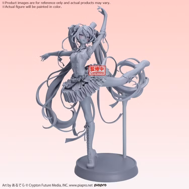 Vocaloid Banpresto Evolve Classical Tuning Hatsune Miku (The Nutcracker) Figure