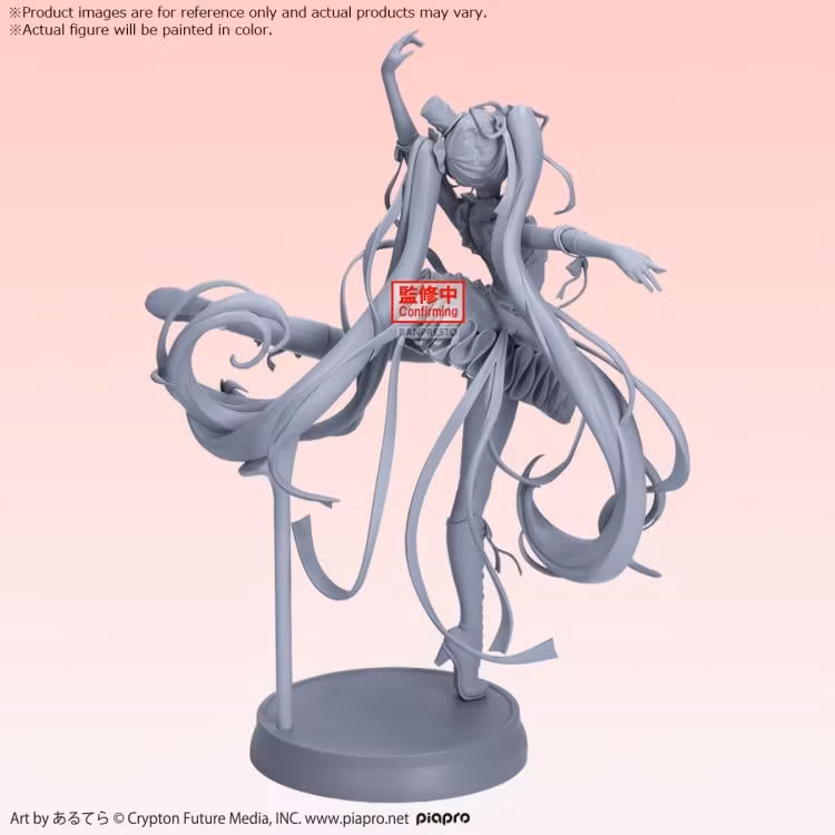 Vocaloid Banpresto Evolve Classical Tuning Hatsune Miku (The Nutcracker) Figure
