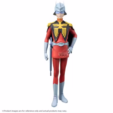 Mobile Suit Gundam GQuuuuuuX Char Aznable Figure