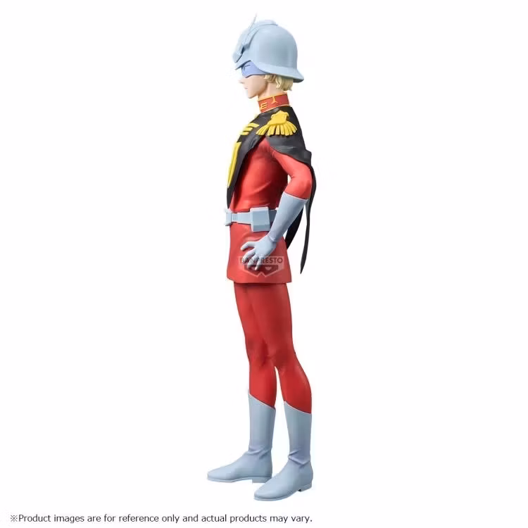 Mobile Suit Gundam GQuuuuuuX Char Aznable Figure