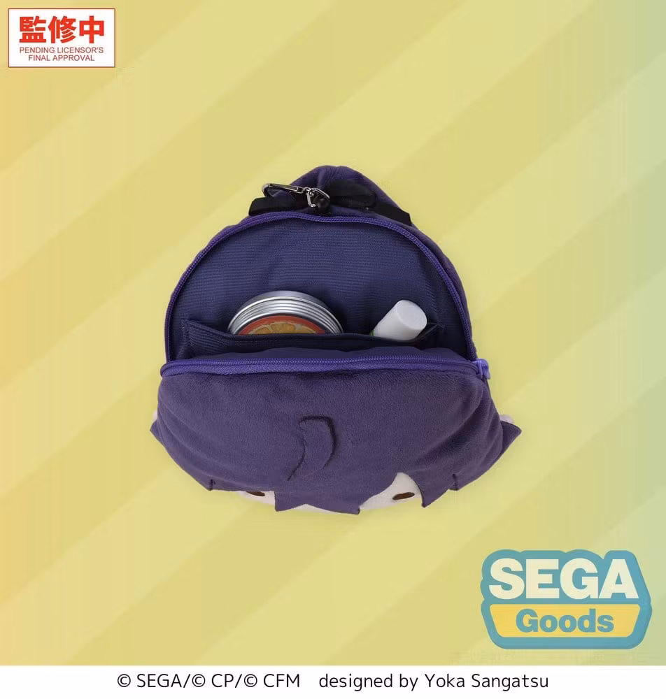 Hatsune Miku: Colorful Stage! Fuwa Petit Plush Keychain Mafuyu Asahina