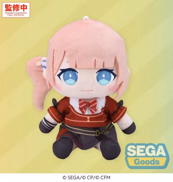 Hatsune Miku: Colorful Stage! My Sekai Plush Figure Honami Mochizuki