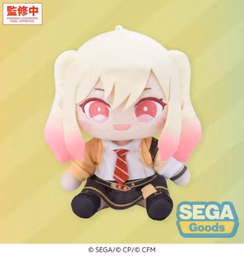 Hatsune Miku: Colorful Stage! My Sekai Plush Figure Saki Tenma