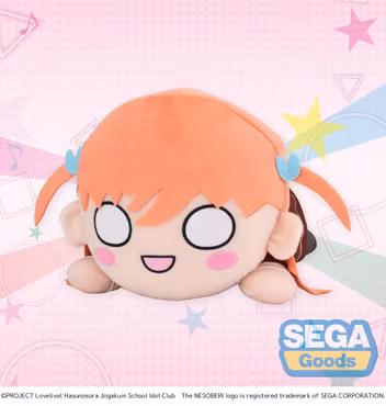 Love Live! Nesoberi (Lay-Down) Plush Figure Hinoshita Kaho Winter Uniform