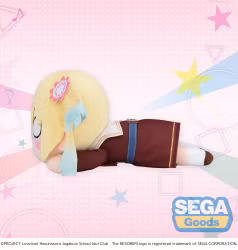 Love Live! Nesoberi (Lay-Down) Plush Figure Osawa Rurino - Winter Uniform