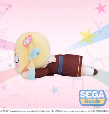 Love Live! Nesoberi (Lay-Down) Plush Figure Osawa Rurino - Winter Uniform