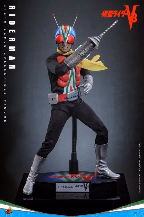 Kamen Rider V3 TMS185 Riderman 1/6th Scale Collectible Figure
