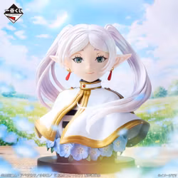 Frieren: Beyond Journey's End Ichibansho Frieren Art Scale Bust