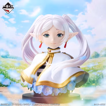 Frieren: Beyond Journey's End Ichibansho Frieren Art Scale Bust