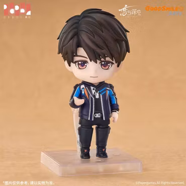 Love and Deepspace Nendoroid Caleb