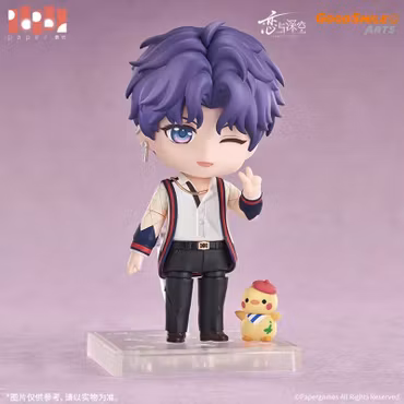 Love and Deepspace Nendoroid Rafayel