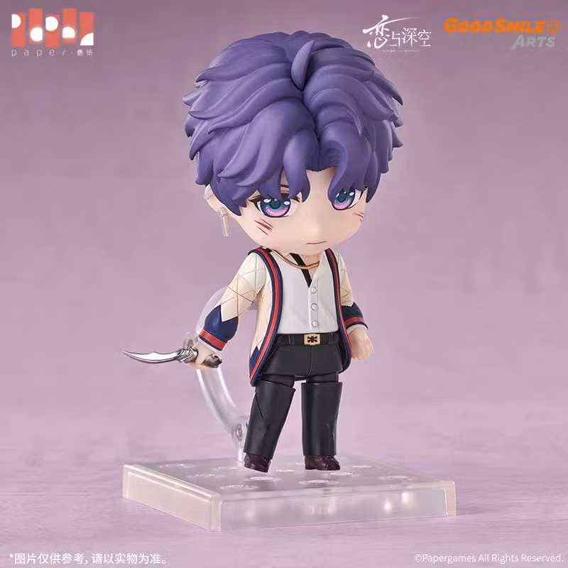 Love and Deepspace Nendoroid Rafayel