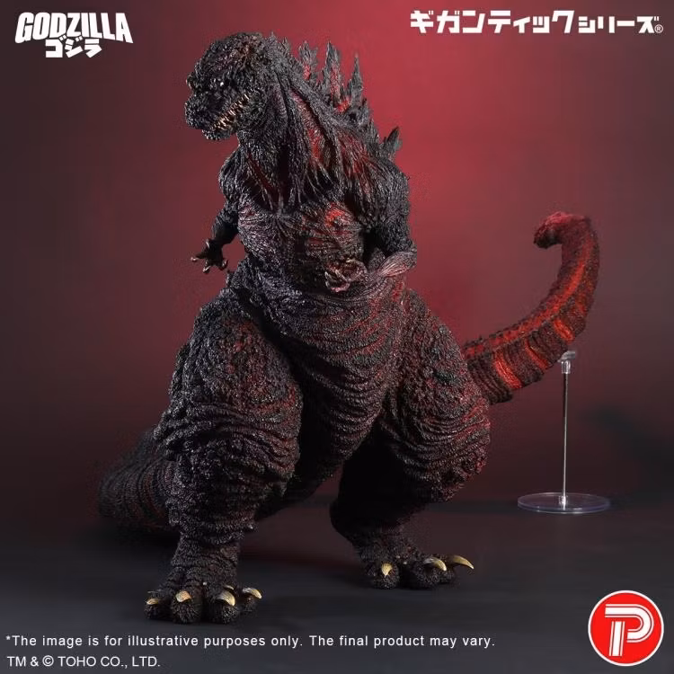 Shin Godzilla (2016) Gigantic Series Godzilla (10th Anniversary Version)