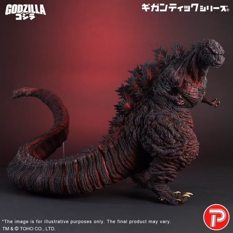 Shin Godzilla (2016) Gigantic Series Godzilla (10th Anniversary Version)