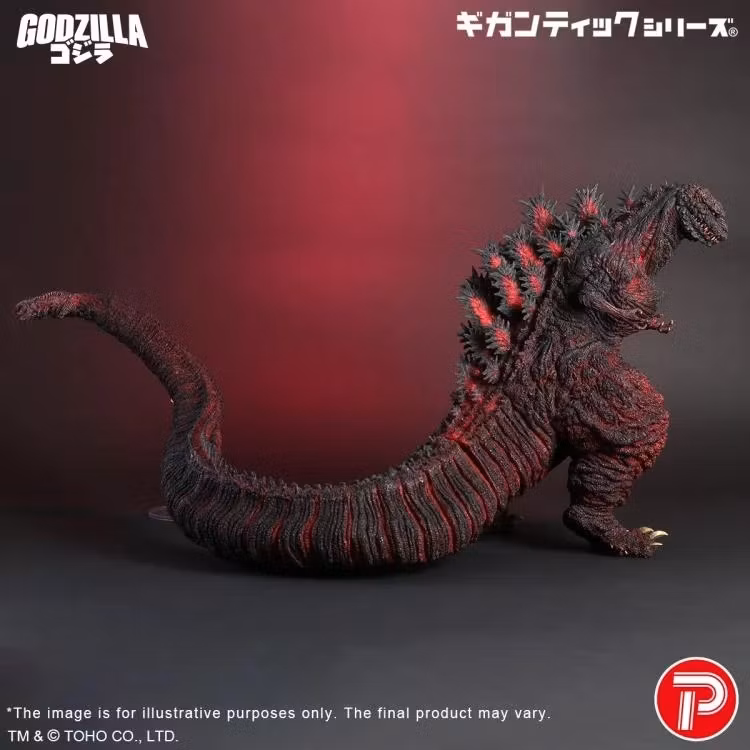Shin Godzilla (2016) Gigantic Series Godzilla (10th Anniversary Version)