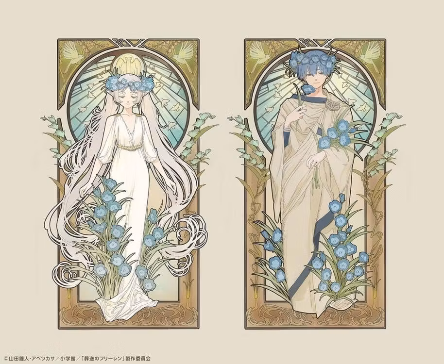 Frieren: Beyond Journey's End Frieren & Himmel (Art Nouveau Style) 1/7 Scale Figure Set