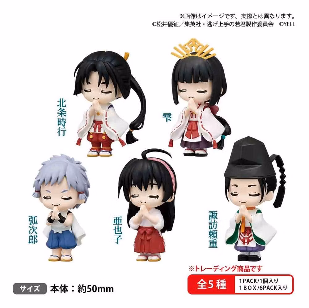 The Elusive Samurai Blind Box of 6 Figures