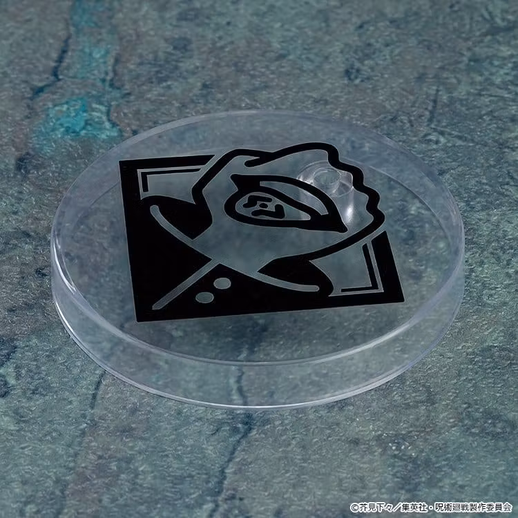 Jujutsu Kaisen Nendoroid Yuji Itadori (Rerelease)