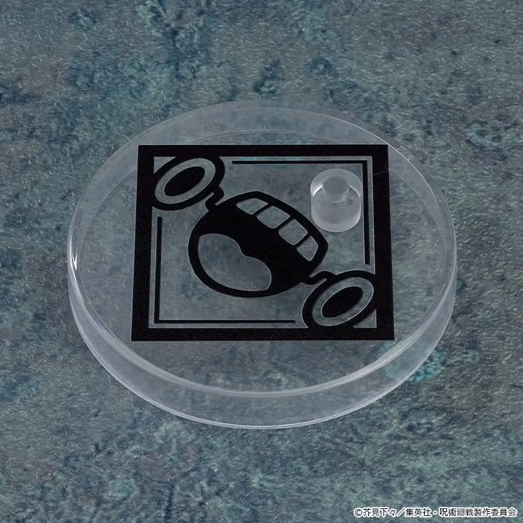 Jujutsu Kaisen Nendoroid Toge Inumaki (Rerelease)