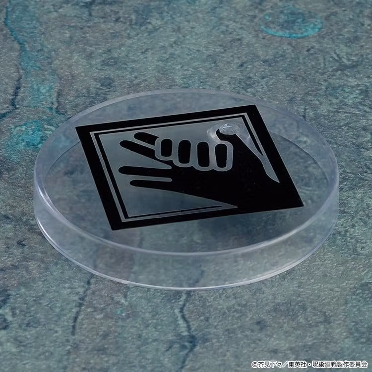 Jujutsu Kaisen Nendoroid Megumi Fushiguro (Rerelease)