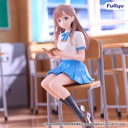 Even a Replica Can Fall in Love Nao Noodle Stopper Figure