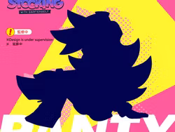 New Panty & Stocking with Garterbelt Panty Anarchy Noodle Stopper Figure