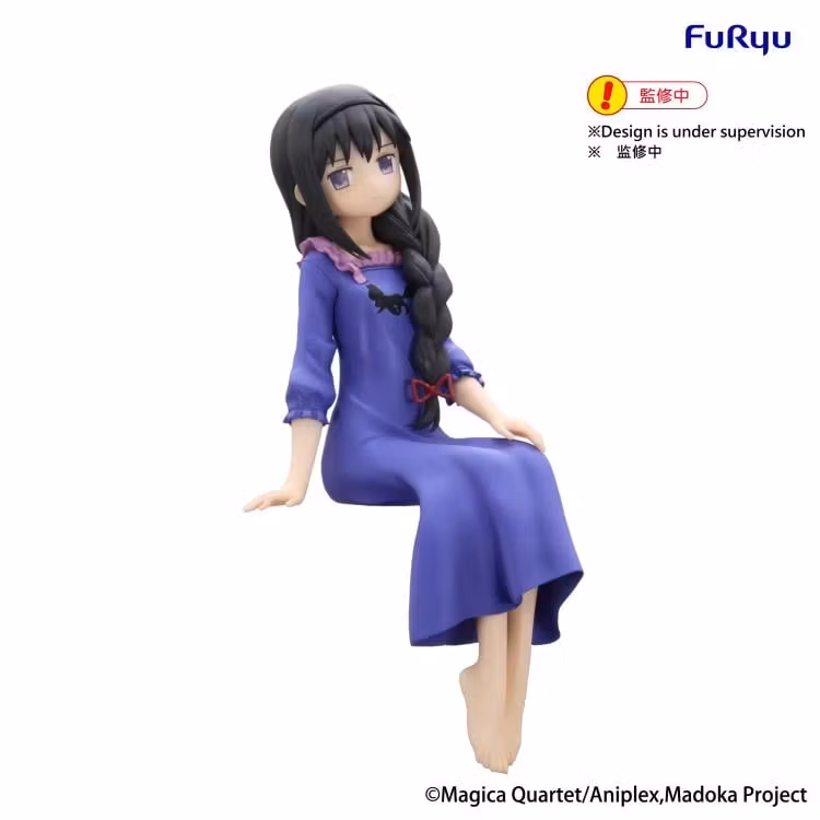 Puella Magi Madoka Magica Homura Akemi Noodle Stopper Figure