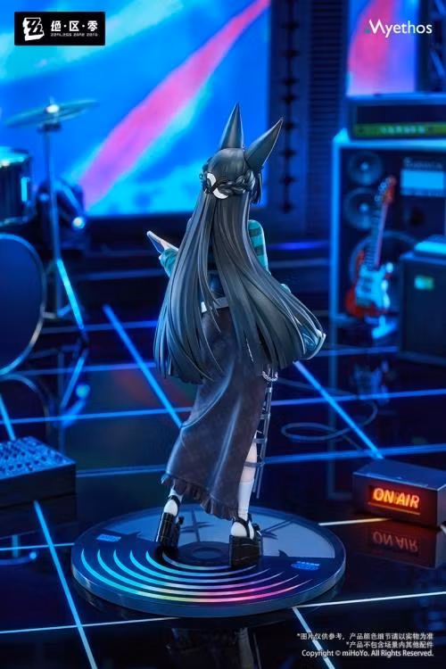 Zenless Zone Zero Gift+ Miyabi Hoshimi (Sparkling Wonderland Ver.) 1/8 Scale Figure