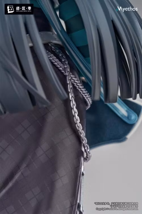 Zenless Zone Zero Gift+ Miyabi Hoshimi (Sparkling Wonderland Ver.) 1/8 Scale Figure